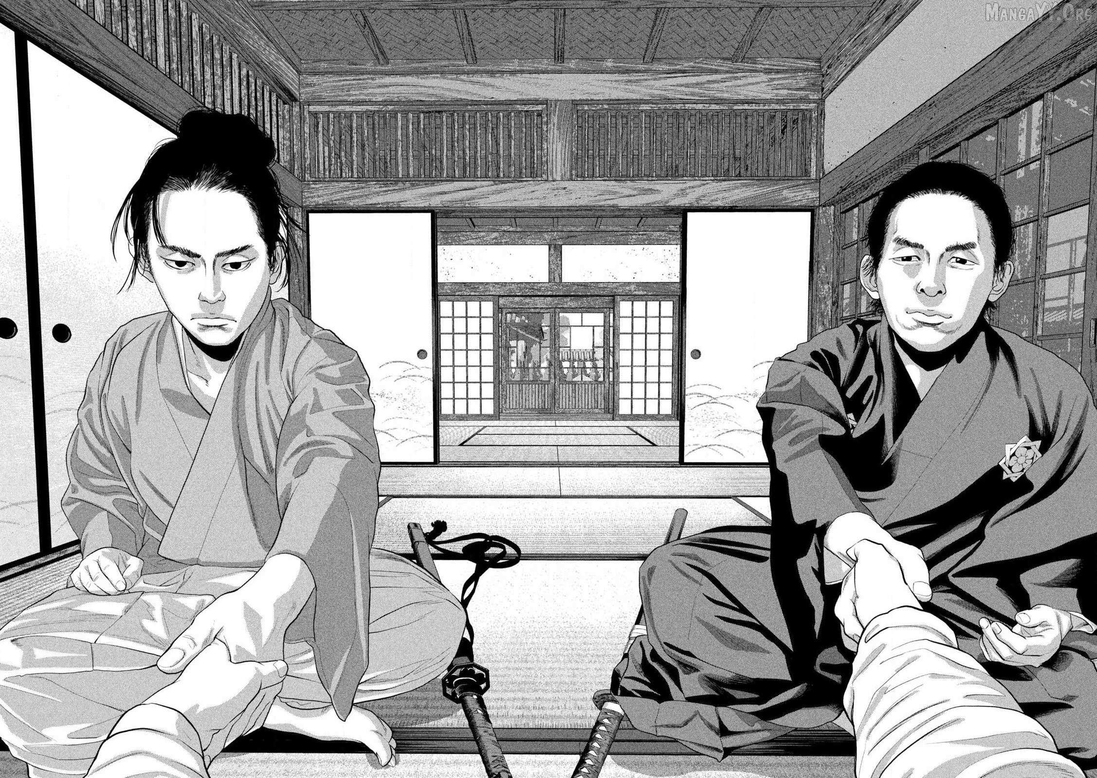 Read Under Ninja chapter 153 image 4 on Lezhin