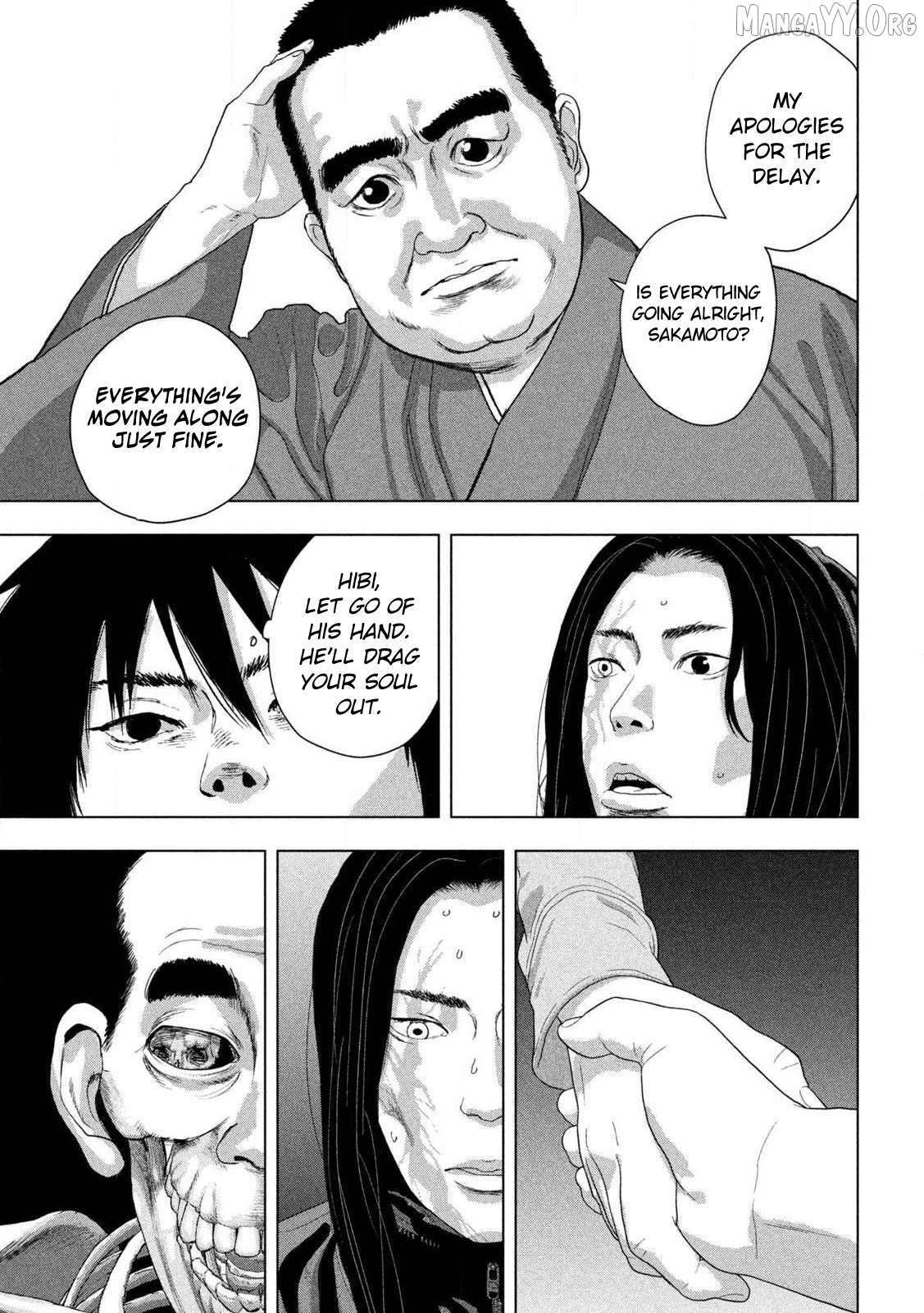 Read Under Ninja chapter 153 image 6 on Lezhin