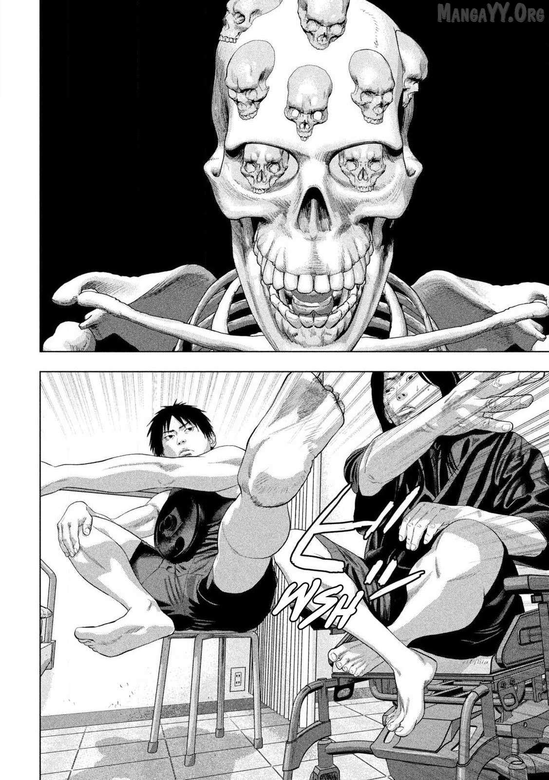 Read Under Ninja chapter 153 image 7 on Lezhin