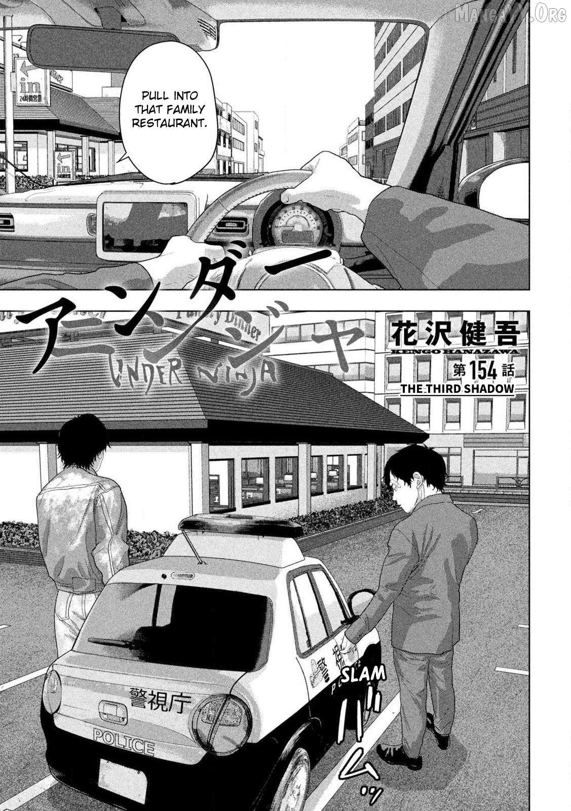 Read Under Ninja chapter 154 image 1 on Lezhin