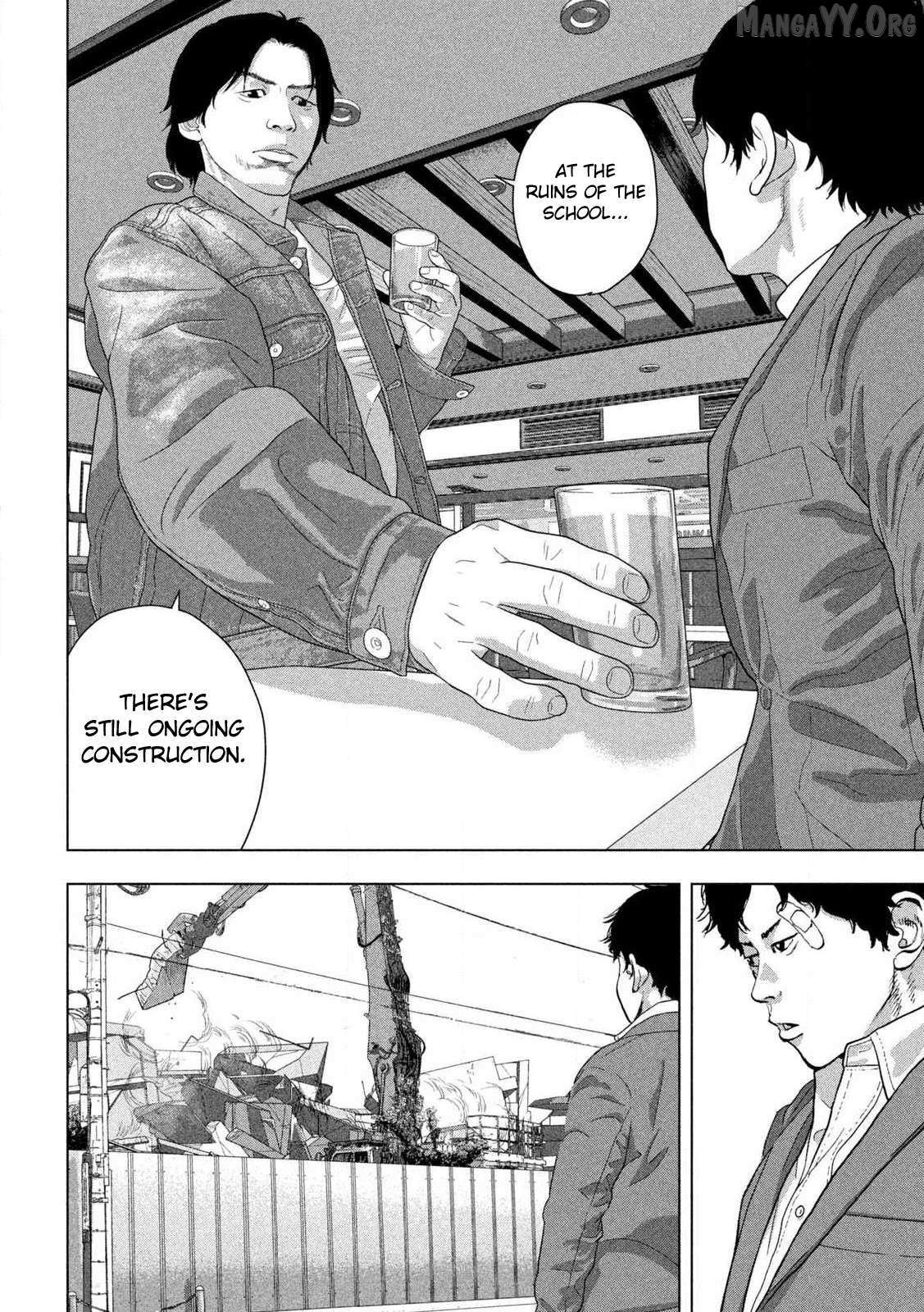 Read Under Ninja chapter 154 image 10 on Lezhin