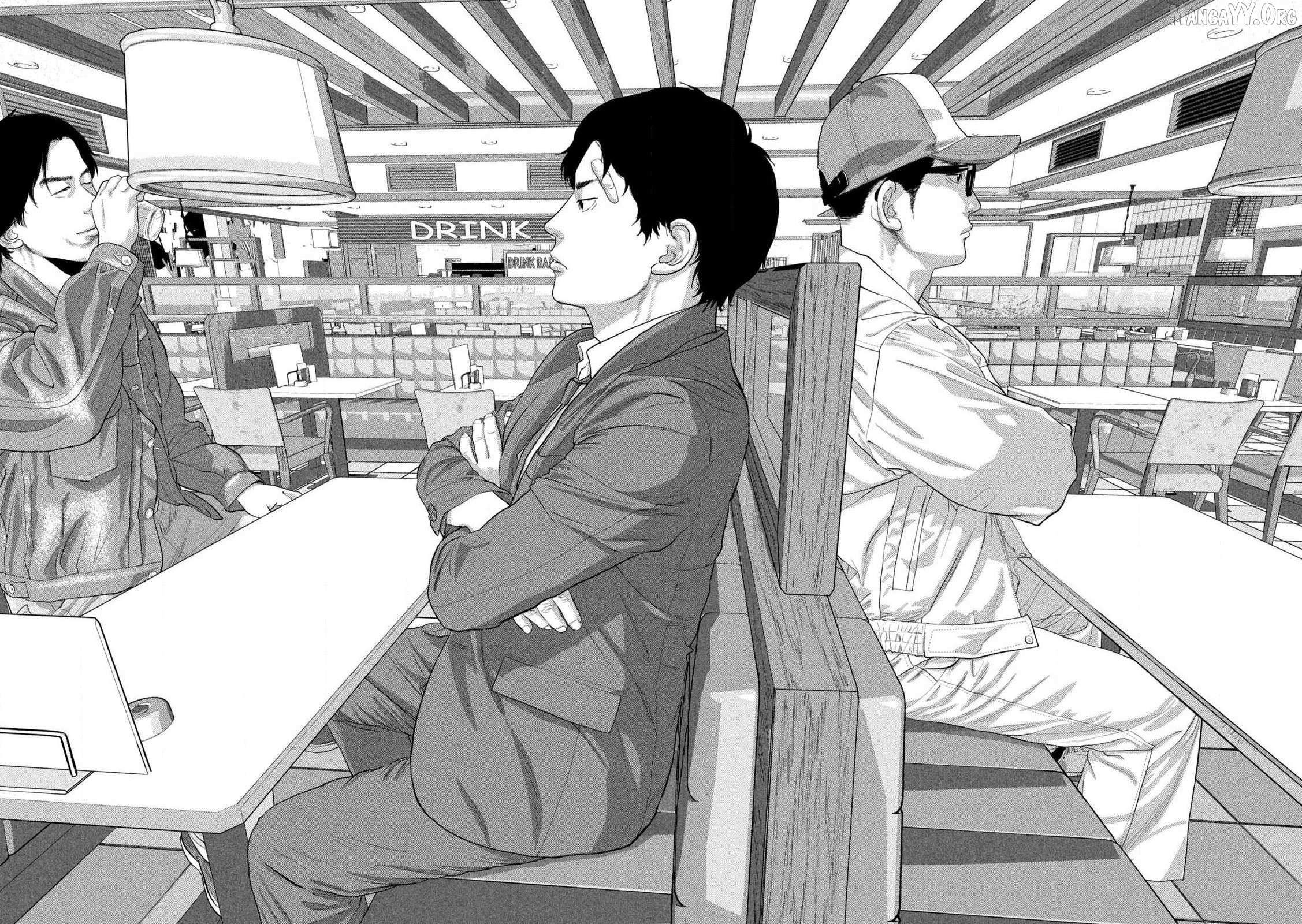 Read Under Ninja chapter 154 image 12 on Lezhin