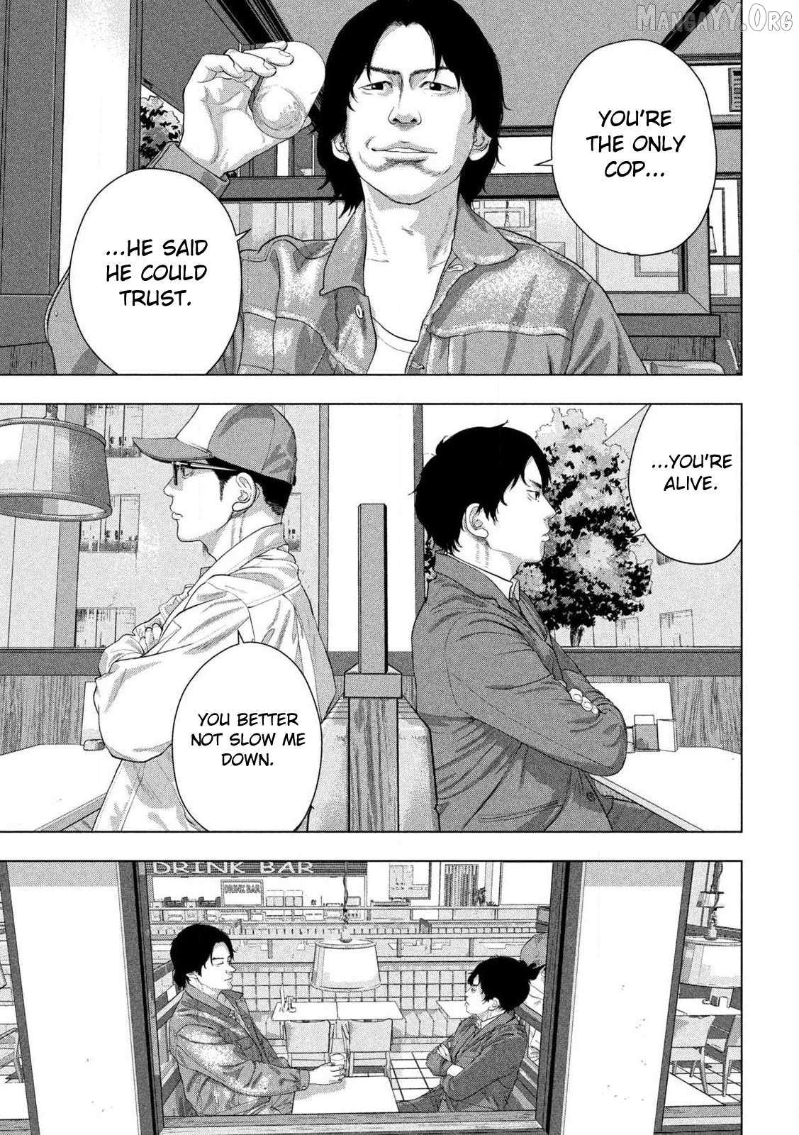 Read Under Ninja chapter 154 image 14 on Lezhin