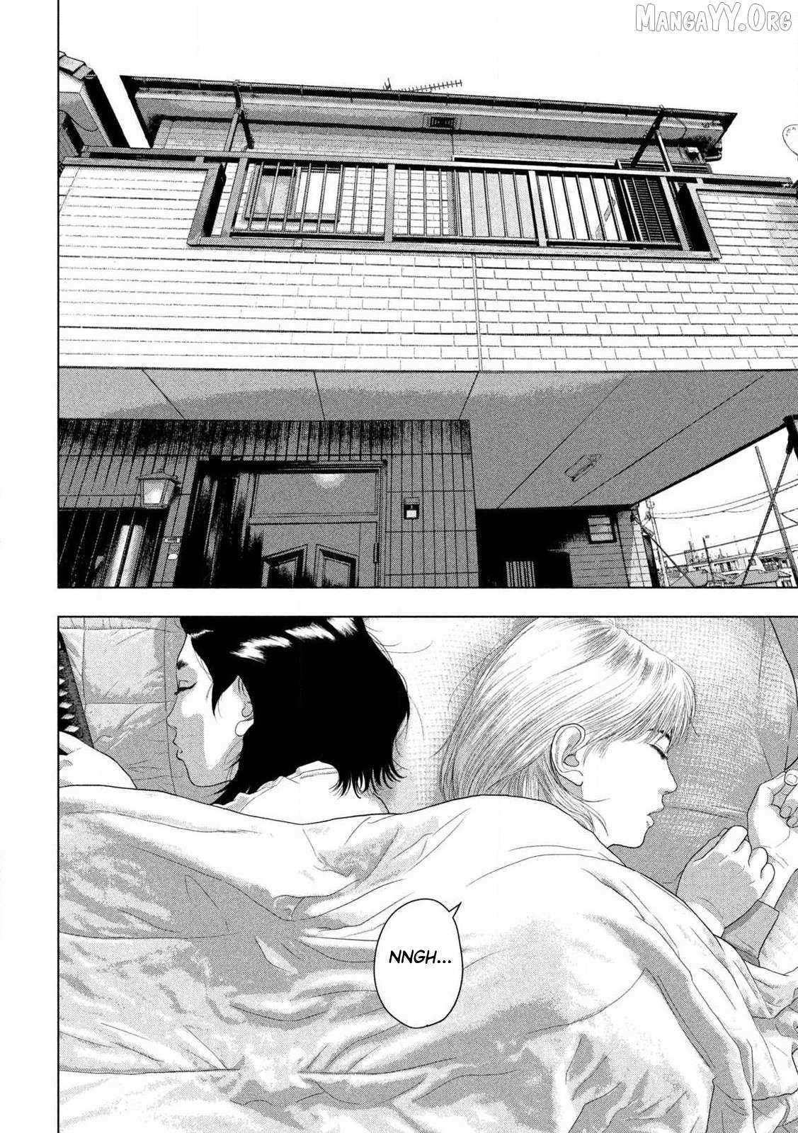 Read Under Ninja chapter 154 image 15 on Lezhin