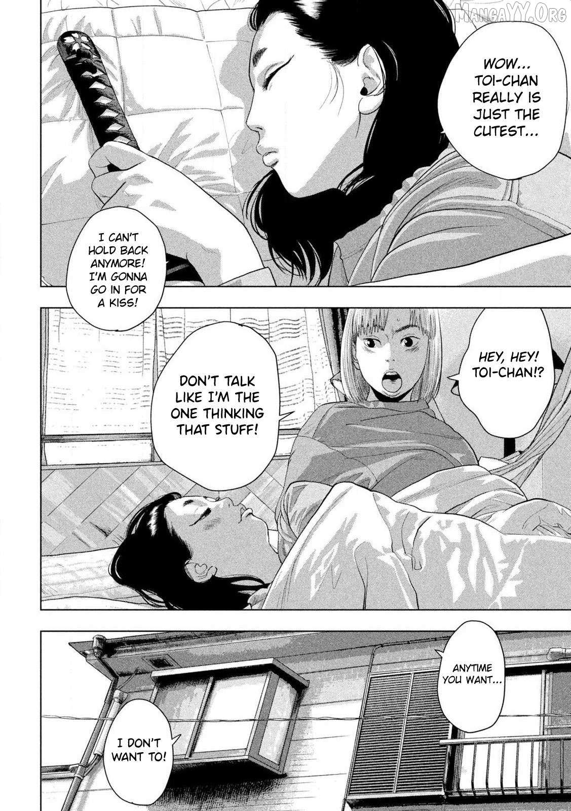 Read Under Ninja chapter 154 image 17 on Lezhin
