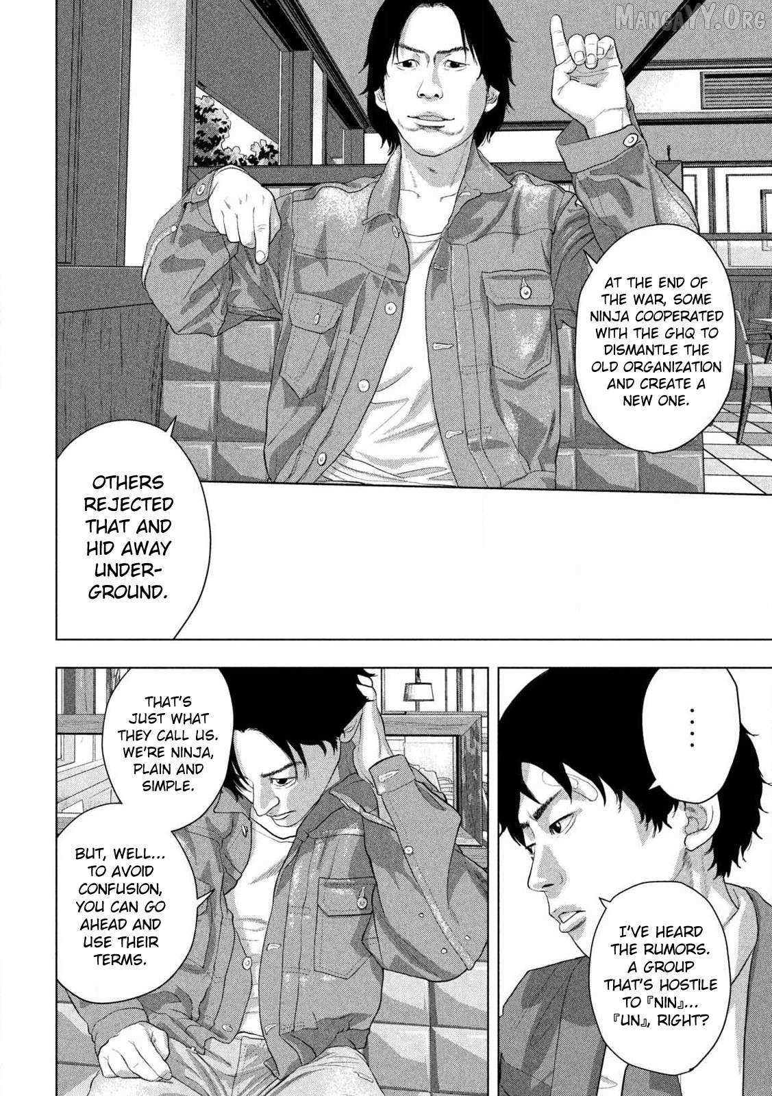 Read Under Ninja chapter 154 image 6 on Lezhin