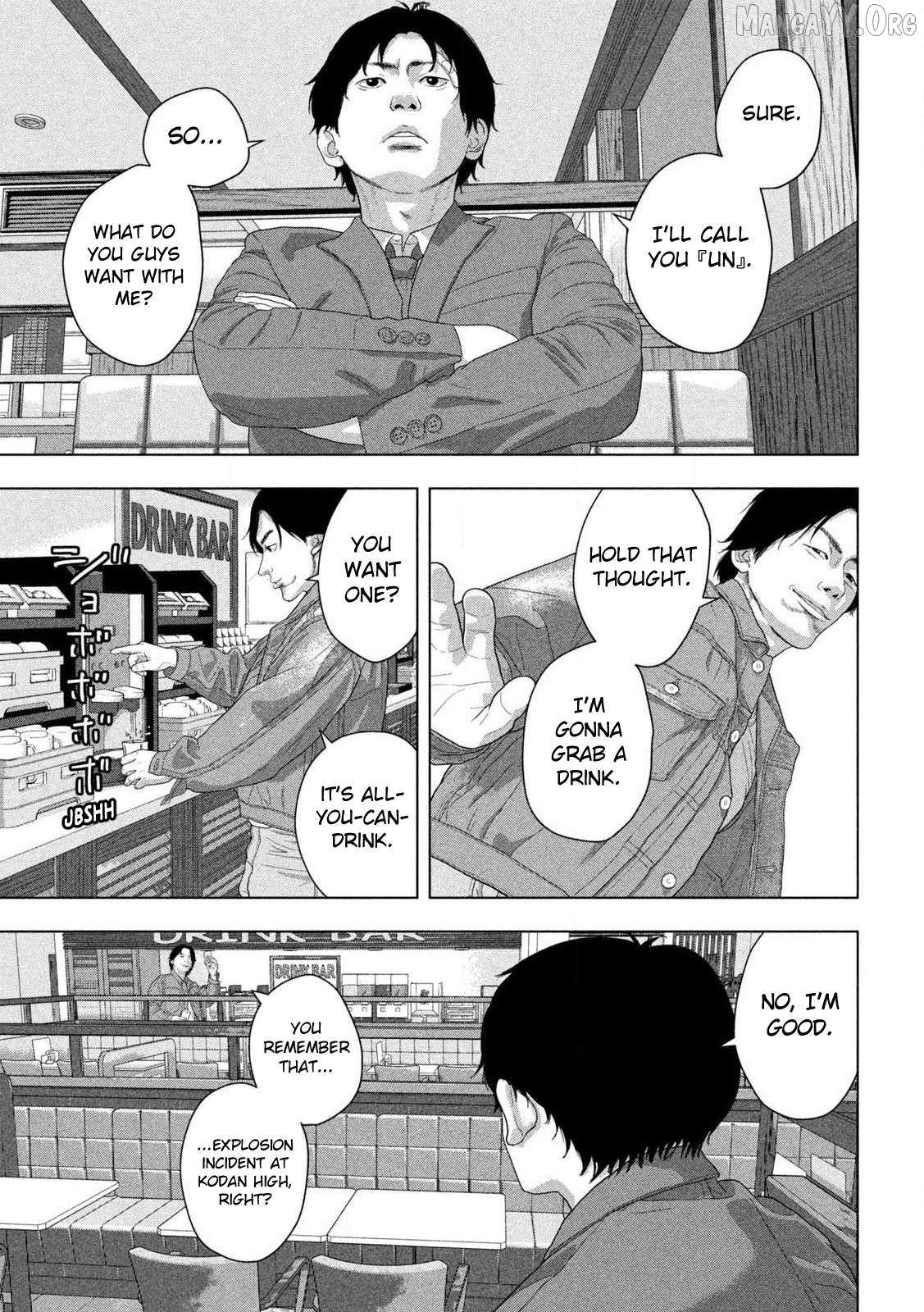 Read Under Ninja chapter 154 image 7 on Lezhin