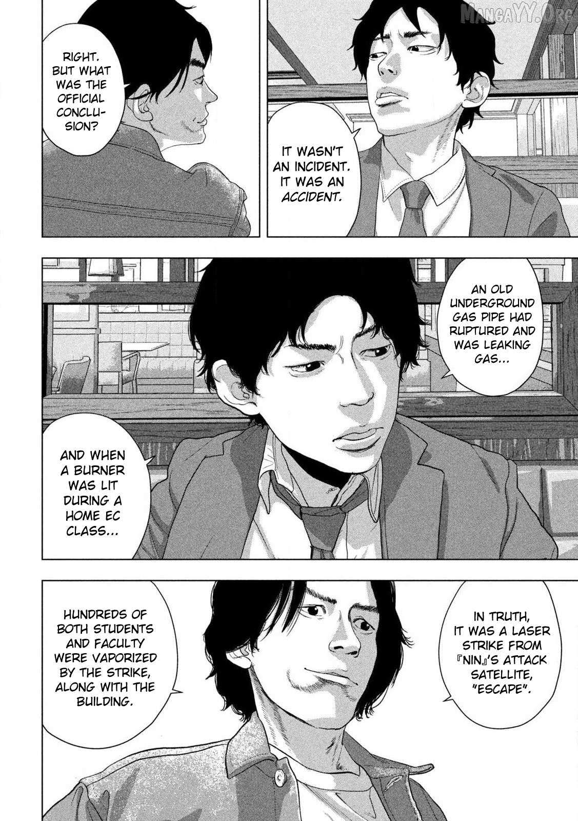 Read Under Ninja chapter 154 image 8 on Lezhin