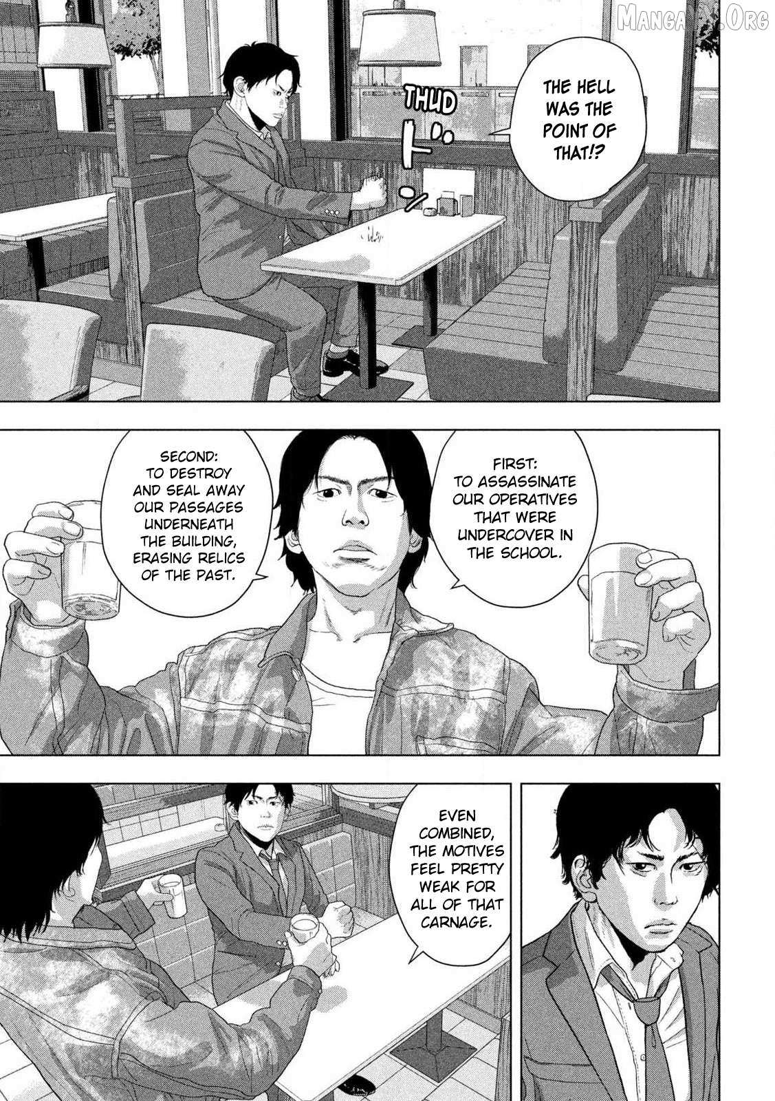 Read Under Ninja chapter 154 image 9 on Lezhin