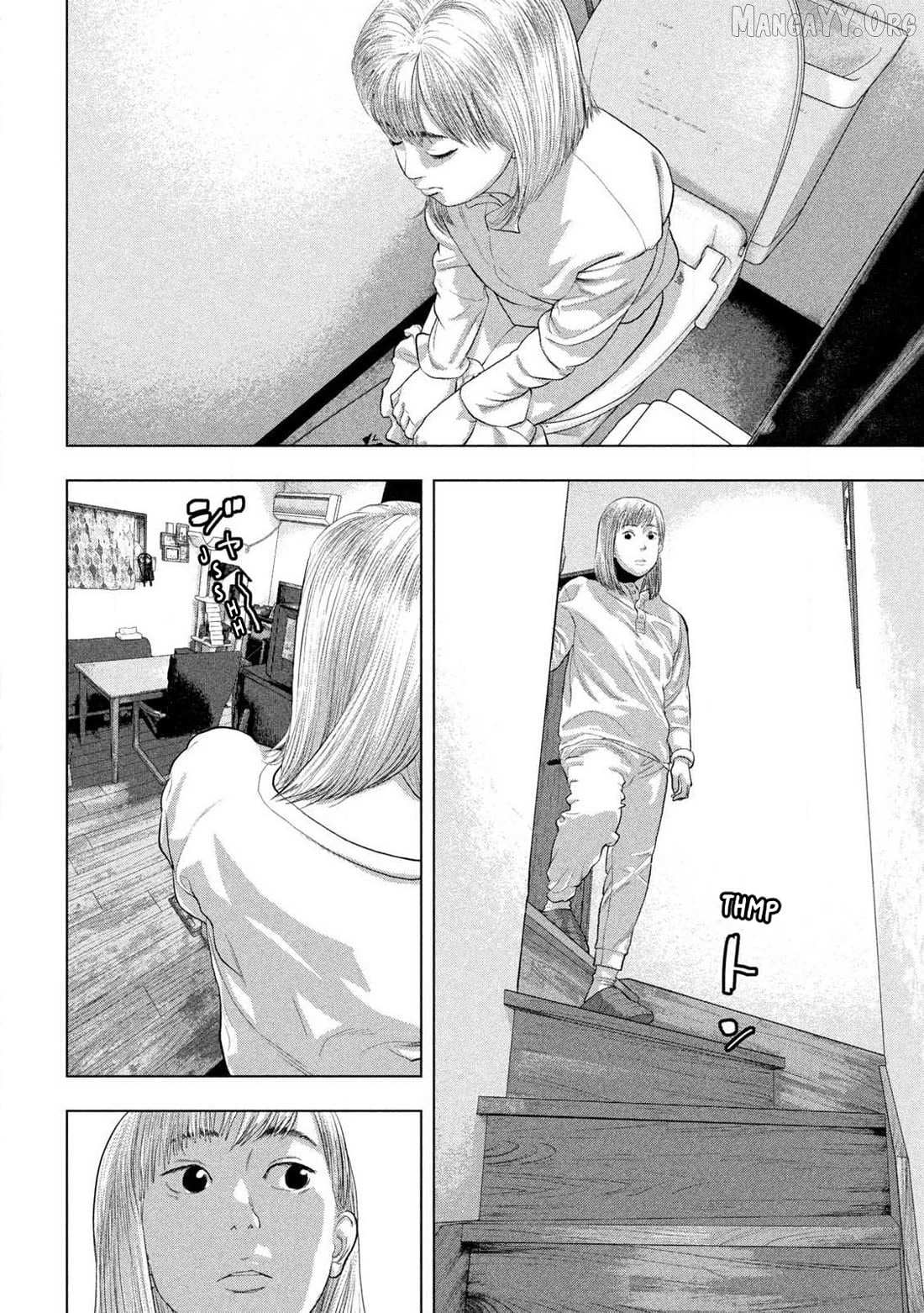 Read Under Ninja chapter 155 image 1 on Lezhin