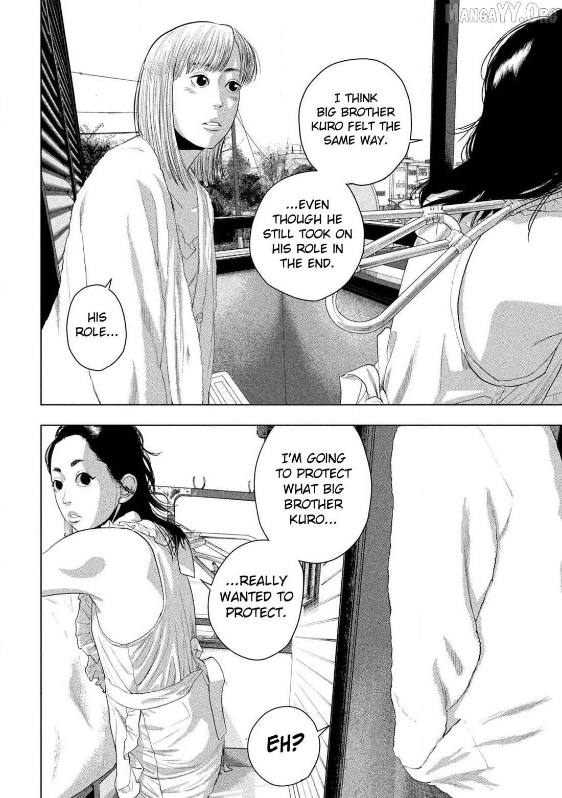 Read Under Ninja chapter 155 image 13 on Lezhin