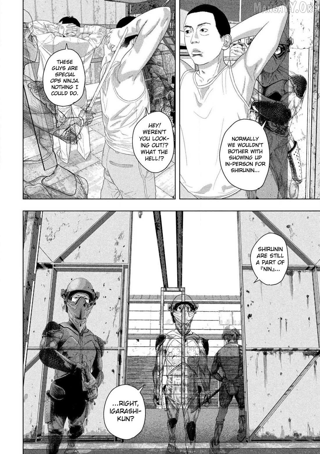 Read Under Ninja chapter 155 image 17 on Lezhin