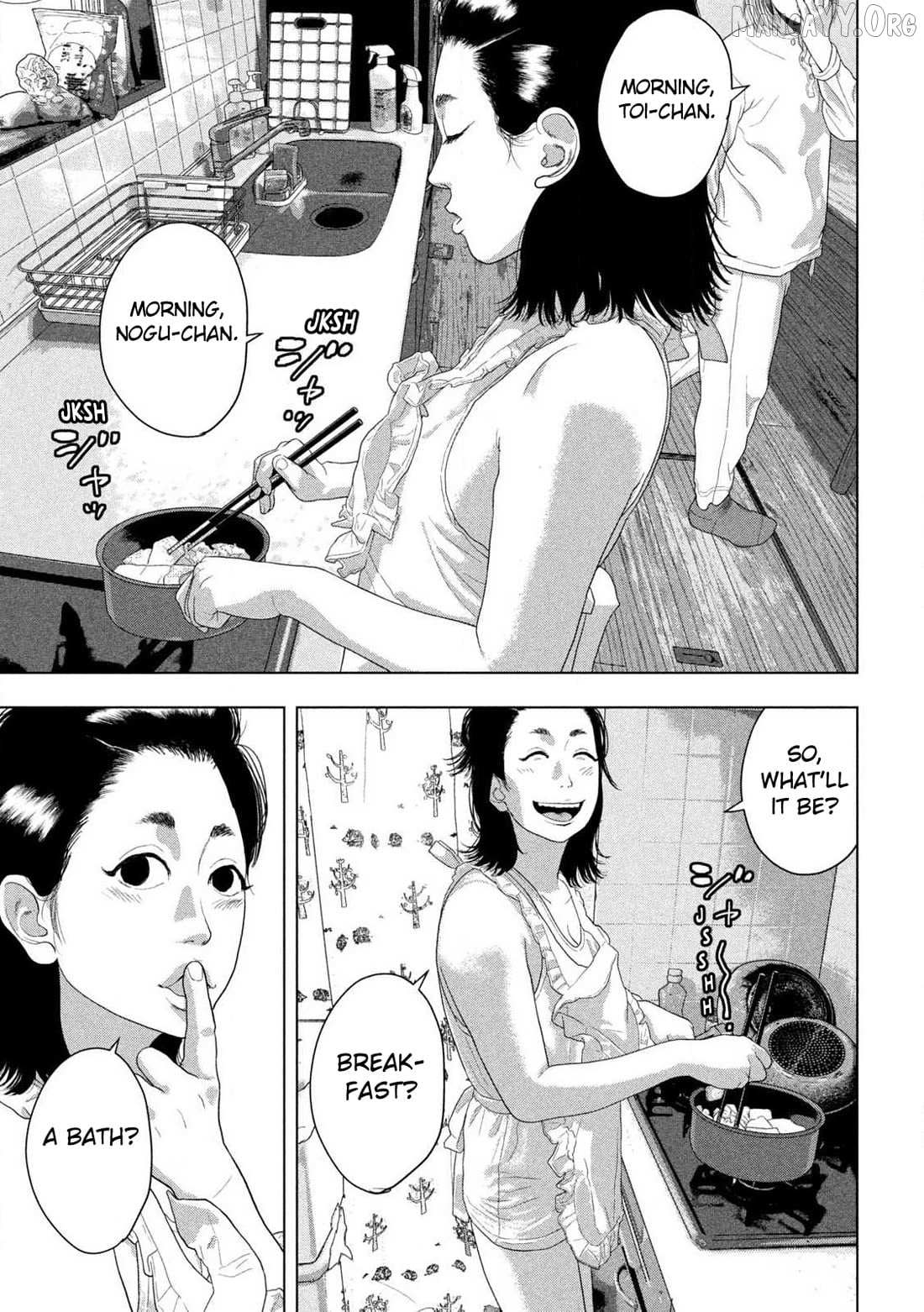 Read Under Ninja chapter 155 image 2 on Lezhin