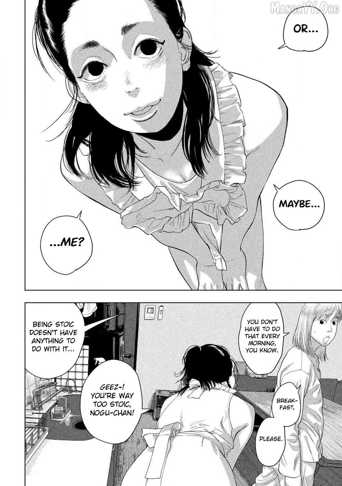 Read Under Ninja chapter 155 image 3 on Lezhin