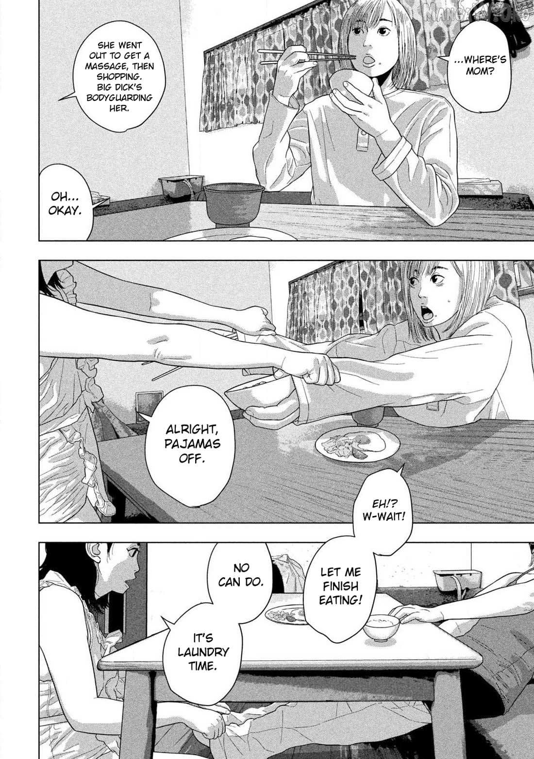 Read Under Ninja chapter 155 image 5 on Lezhin