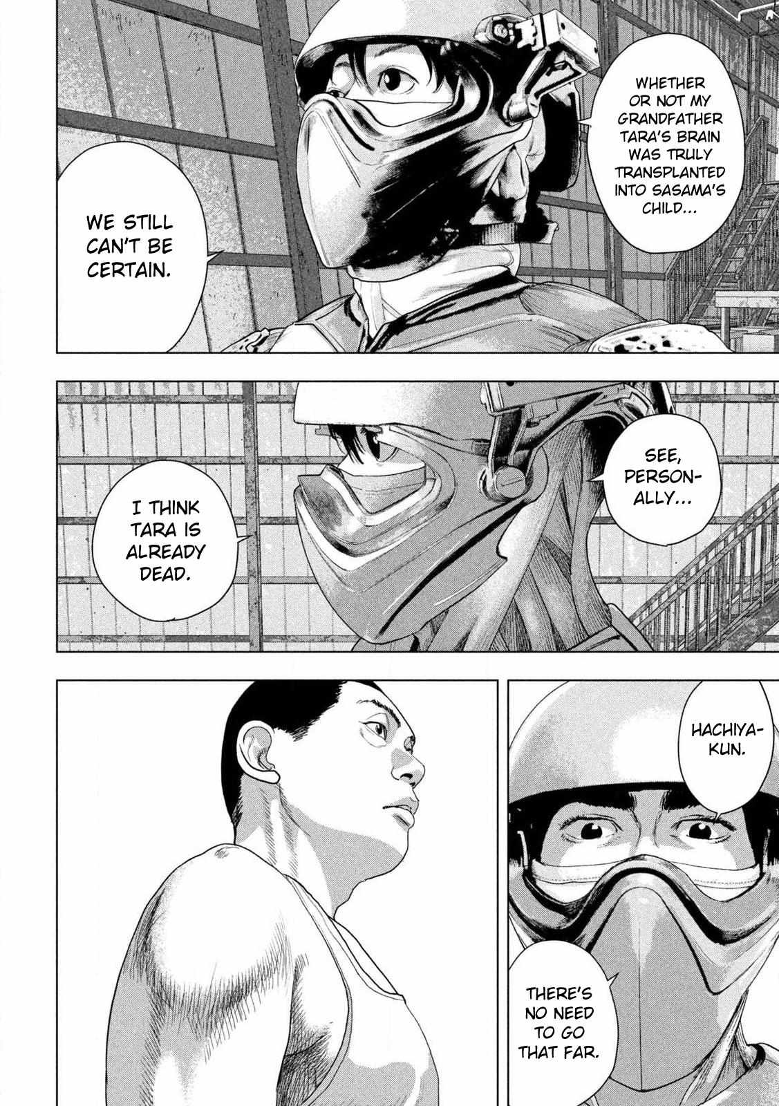 Read Under Ninja chapter 156 image 10 on Lezhin