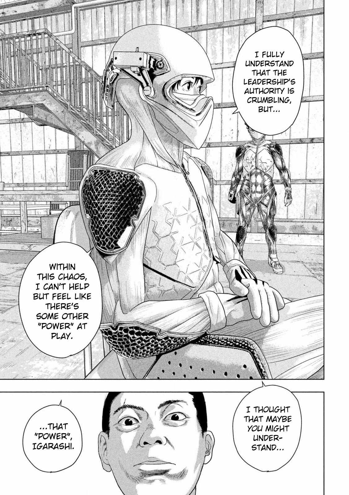 Read Under Ninja chapter 156 image 11 on Lezhin