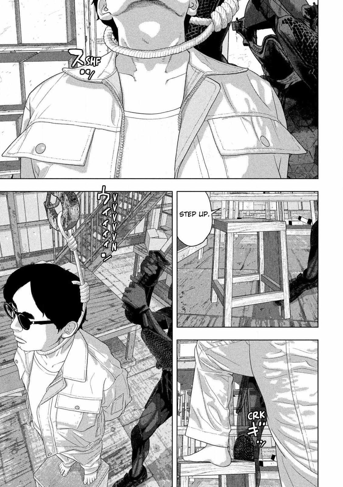 Read Under Ninja chapter 156 image 3 on Lezhin