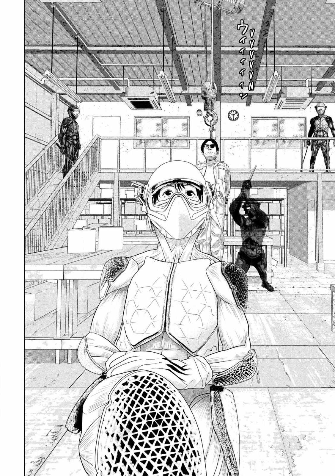 Read Under Ninja chapter 156 image 4 on Lezhin