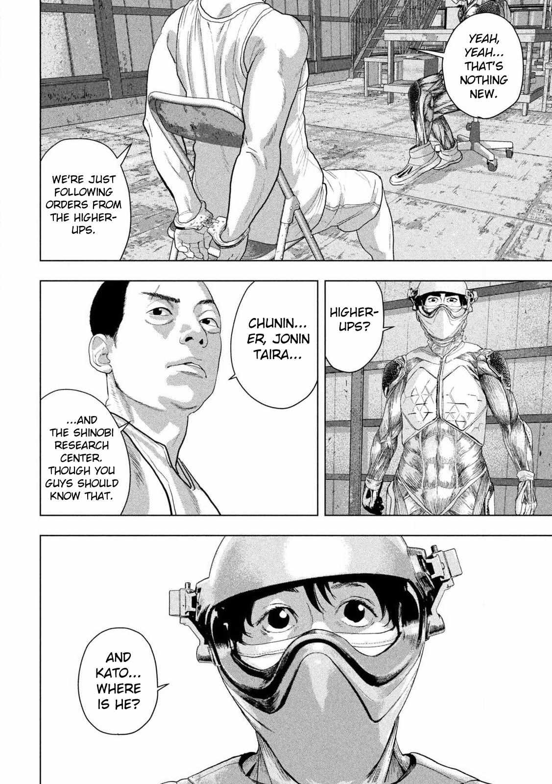 Read Under Ninja chapter 156 image 6 on Lezhin