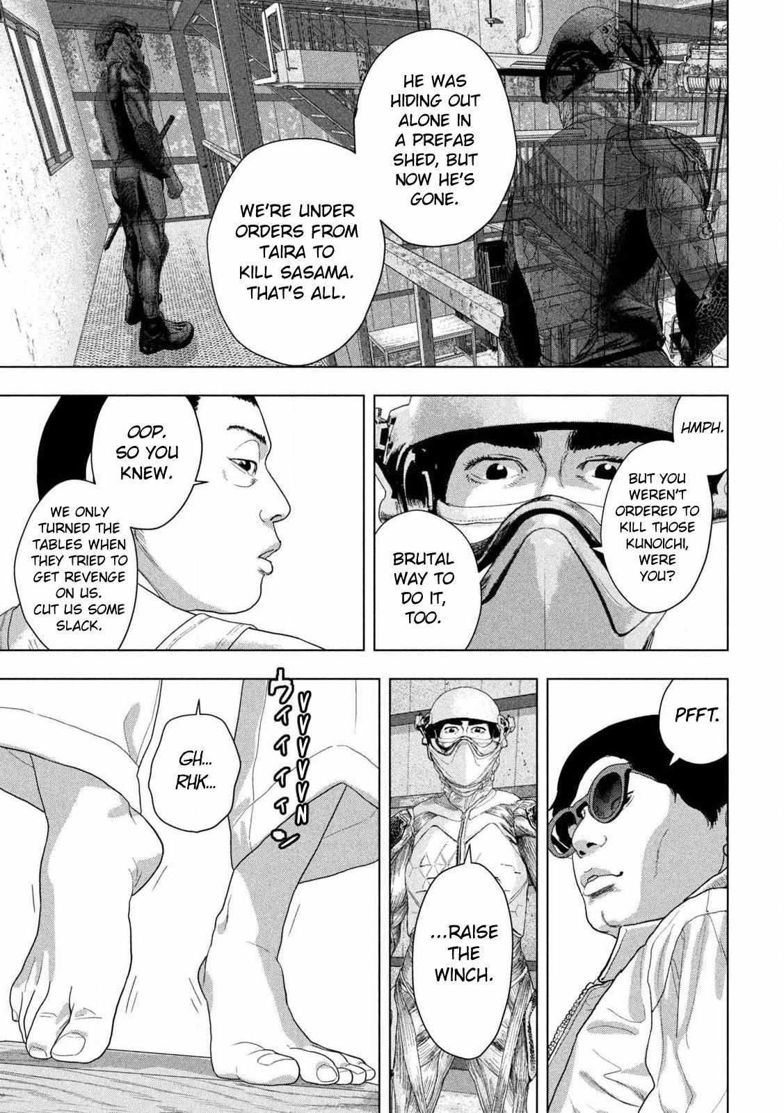 Read Under Ninja chapter 156 image 7 on Lezhin