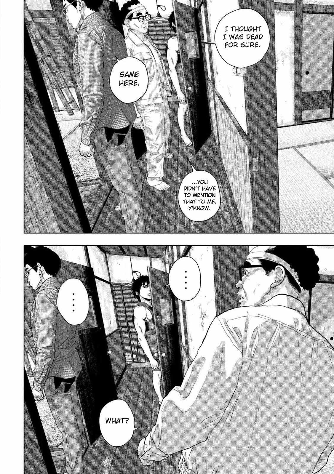Read Under Ninja chapter 157 image 1 on Lezhin