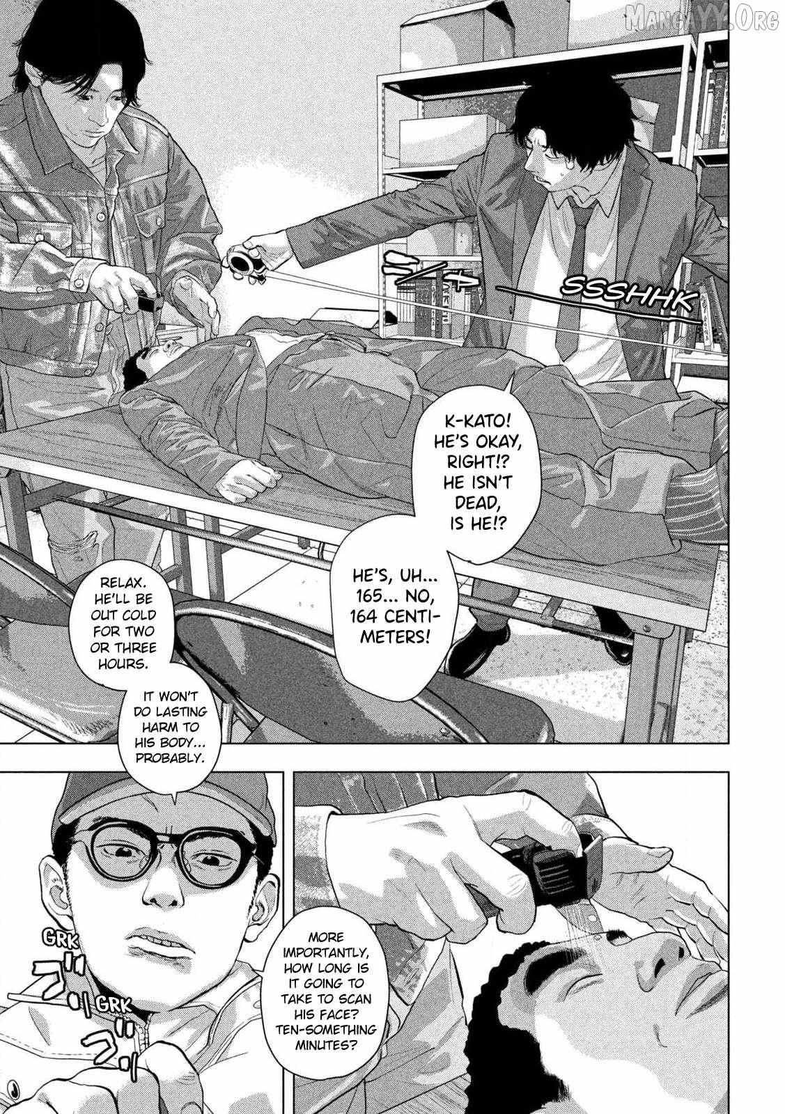 Read Under Ninja chapter 157 image 15 on Lezhin