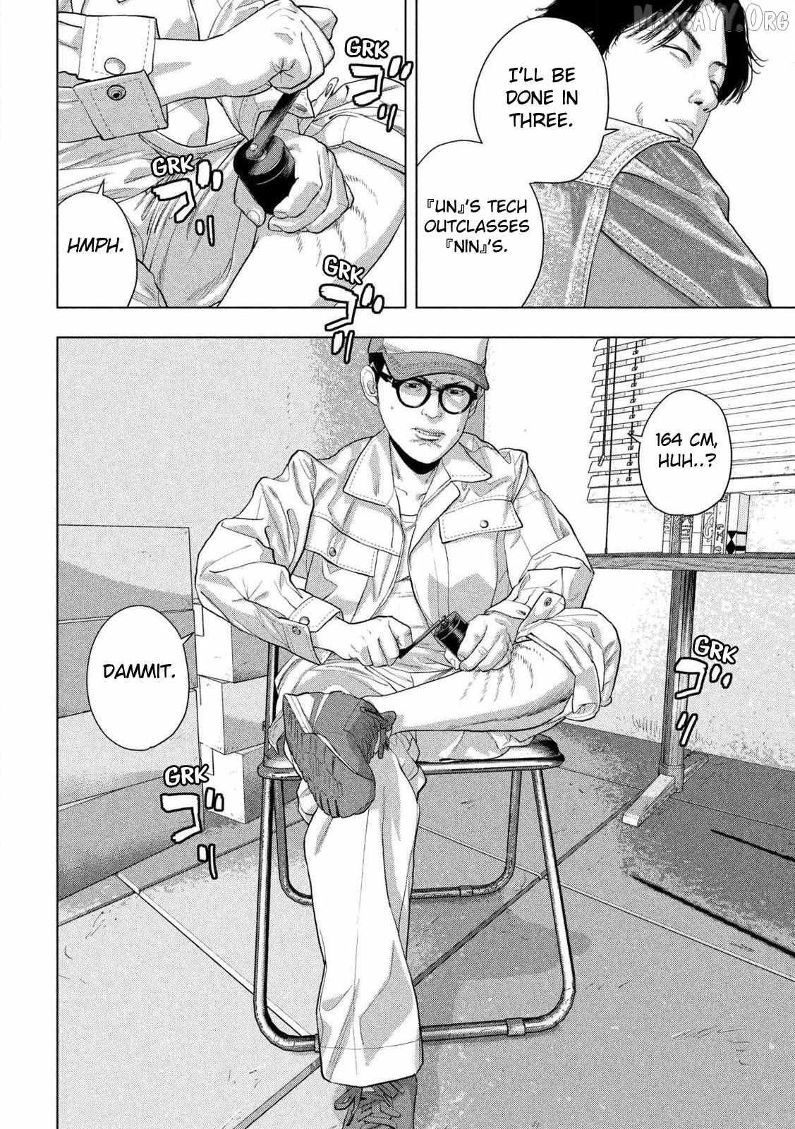 Read Under Ninja chapter 157 image 16 on Lezhin