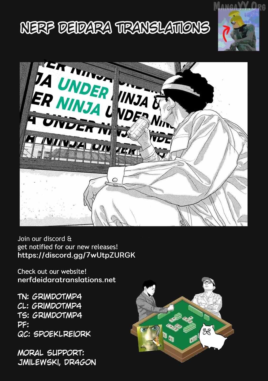 Read Under Ninja chapter 157 image 17 on Lezhin