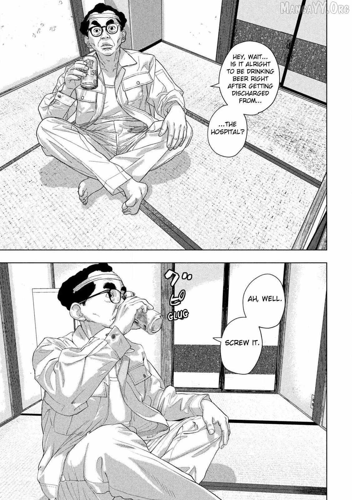 Read Under Ninja chapter 157 image 5 on Lezhin