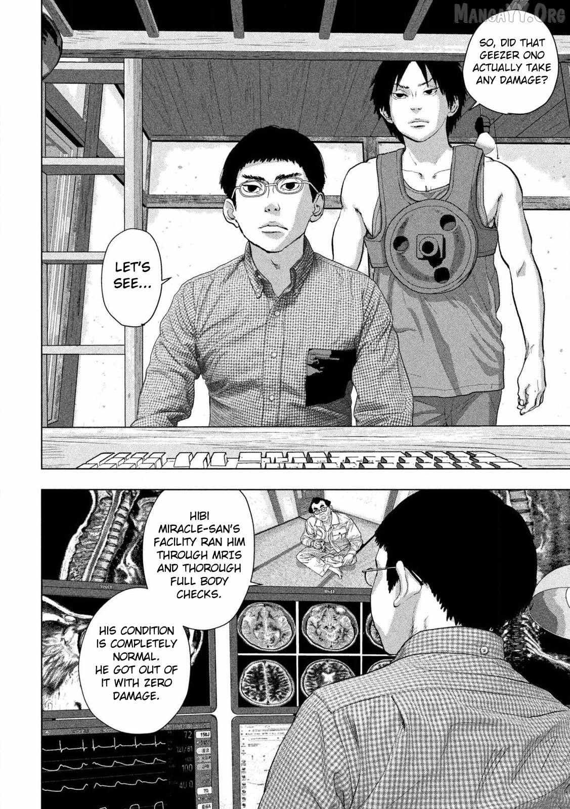 Read Under Ninja chapter 157 image 8 on Lezhin