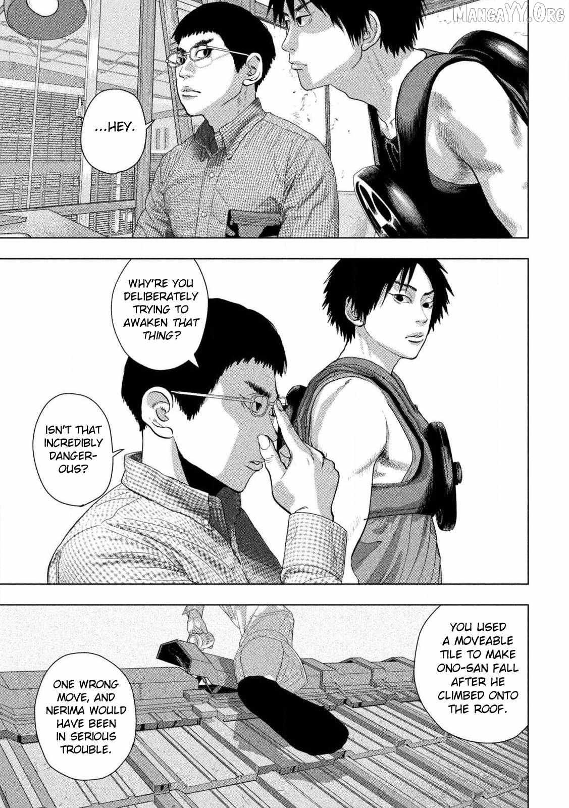 Read Under Ninja chapter 157 image 9 on Lezhin