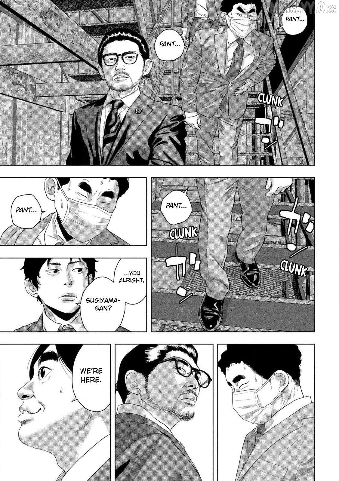 Read Under Ninja chapter 159 image 12 on Lezhin