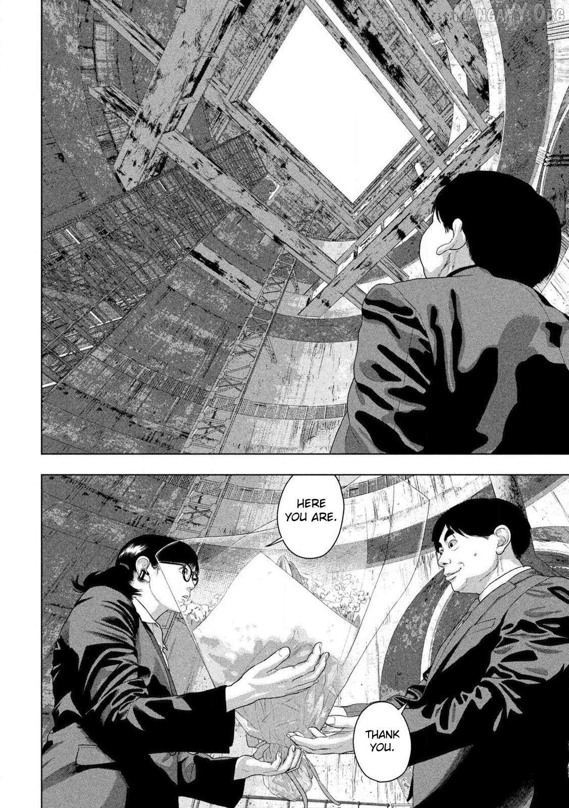 Read Under Ninja chapter 159 image 13 on Lezhin