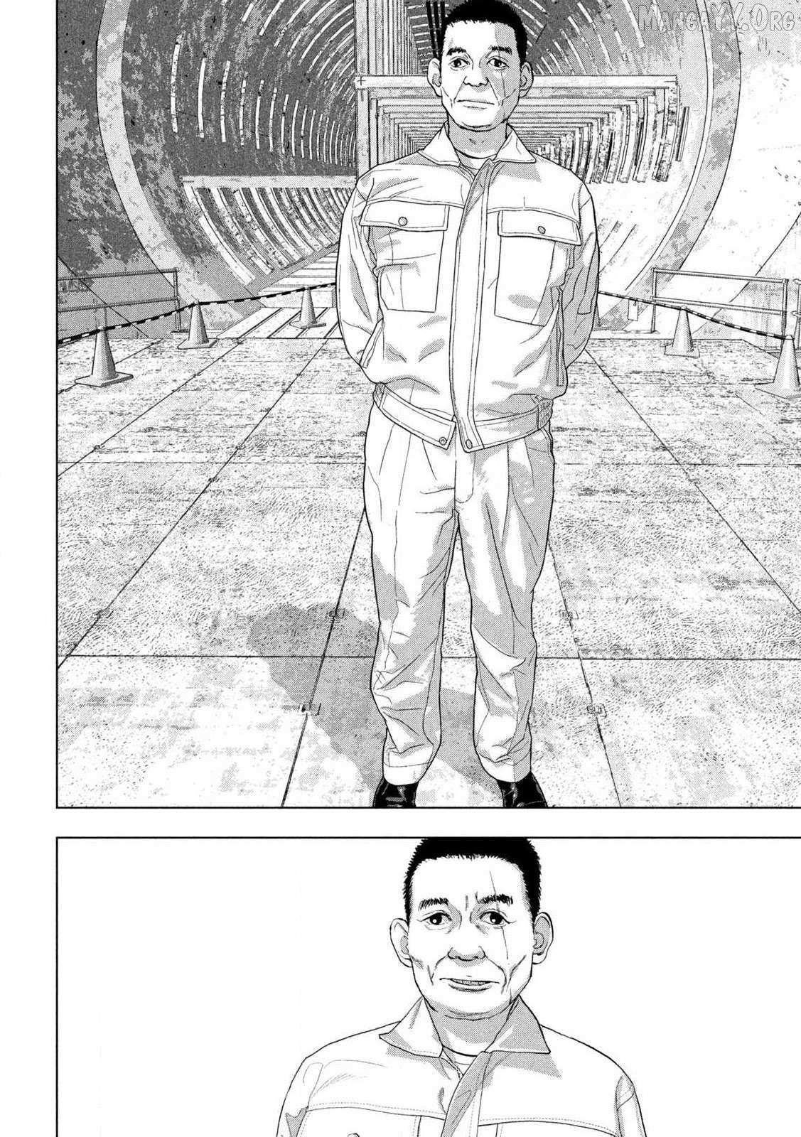 Read Under Ninja chapter 159 image 15 on Lezhin