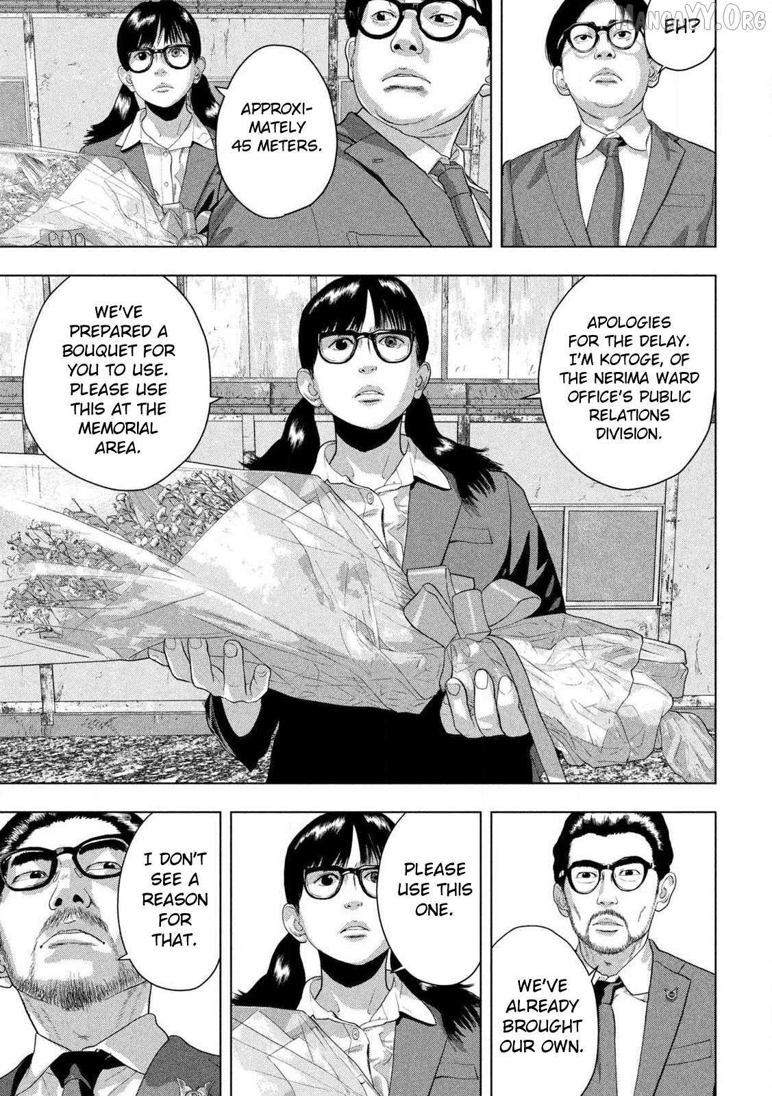 Read Under Ninja chapter 159 image 3 on Lezhin