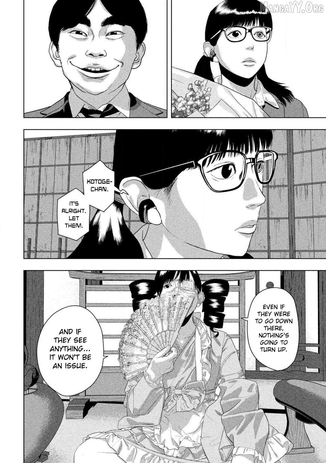 Read Under Ninja chapter 159 image 6 on Lezhin