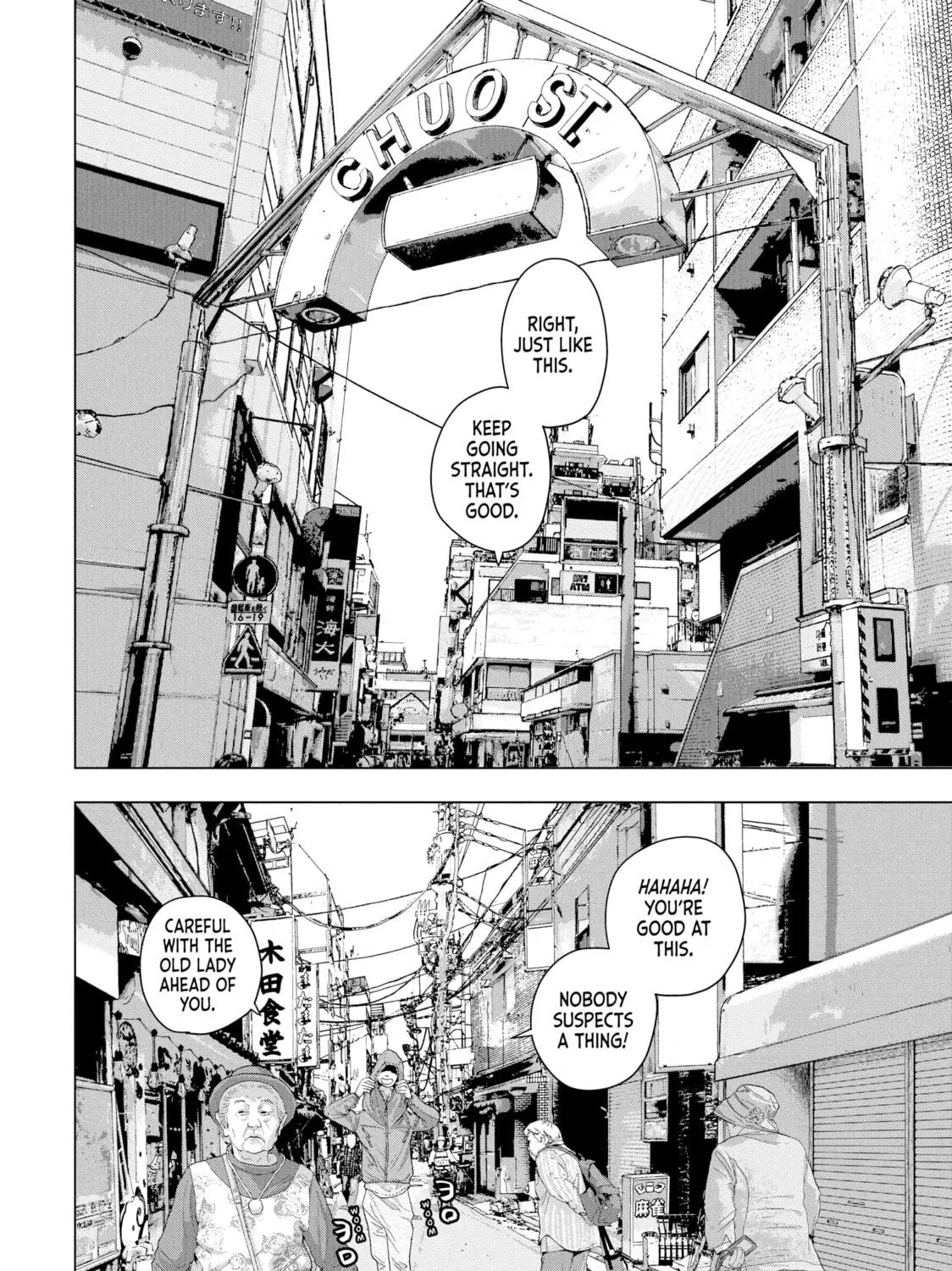 Read Under Ninja chapter 16 image 10 on Lezhin