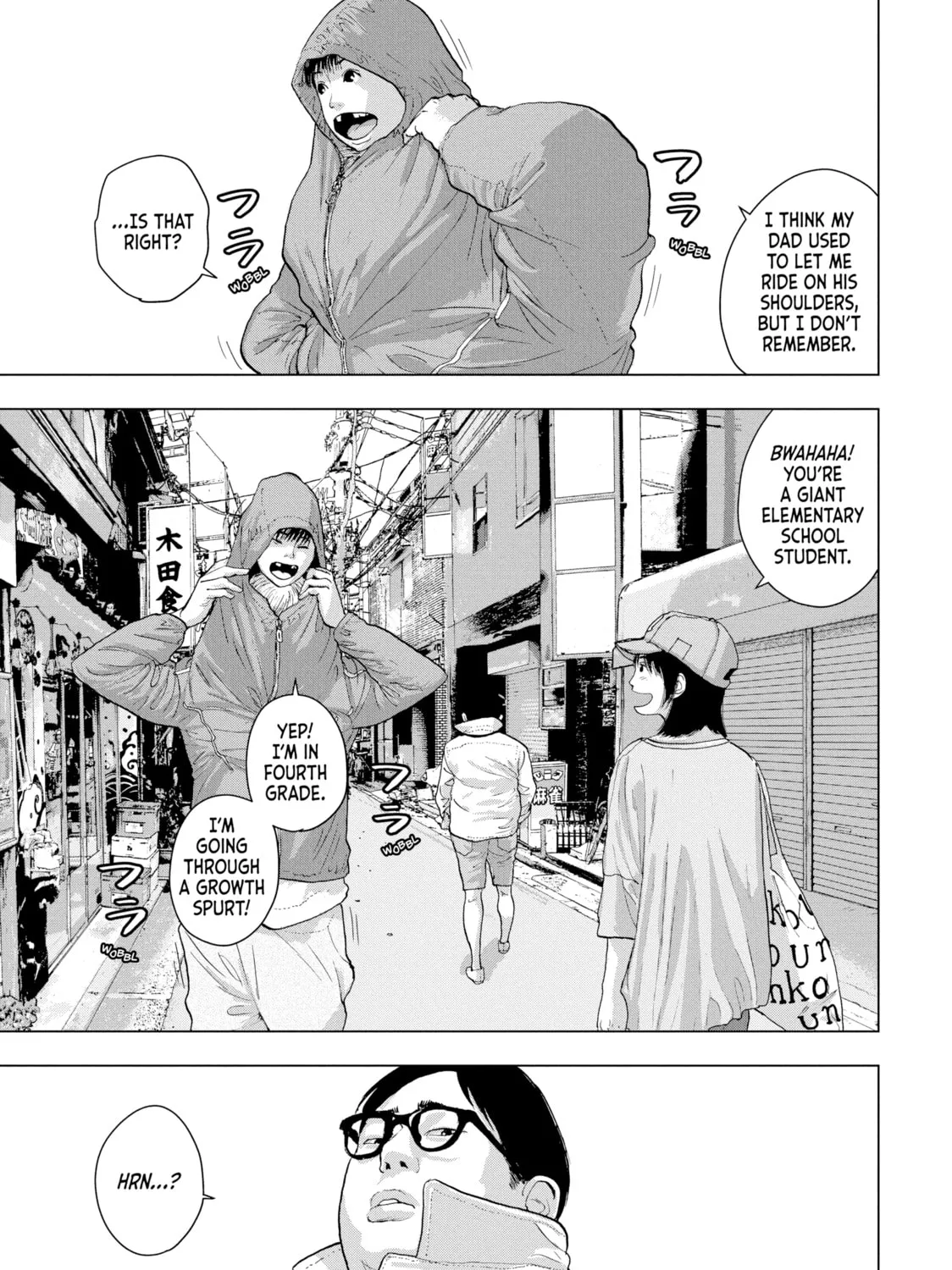 Read Under Ninja chapter 16 image 12 on Lezhin