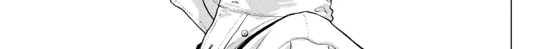 Read Under Ninja chapter 16 image 13 on Lezhin