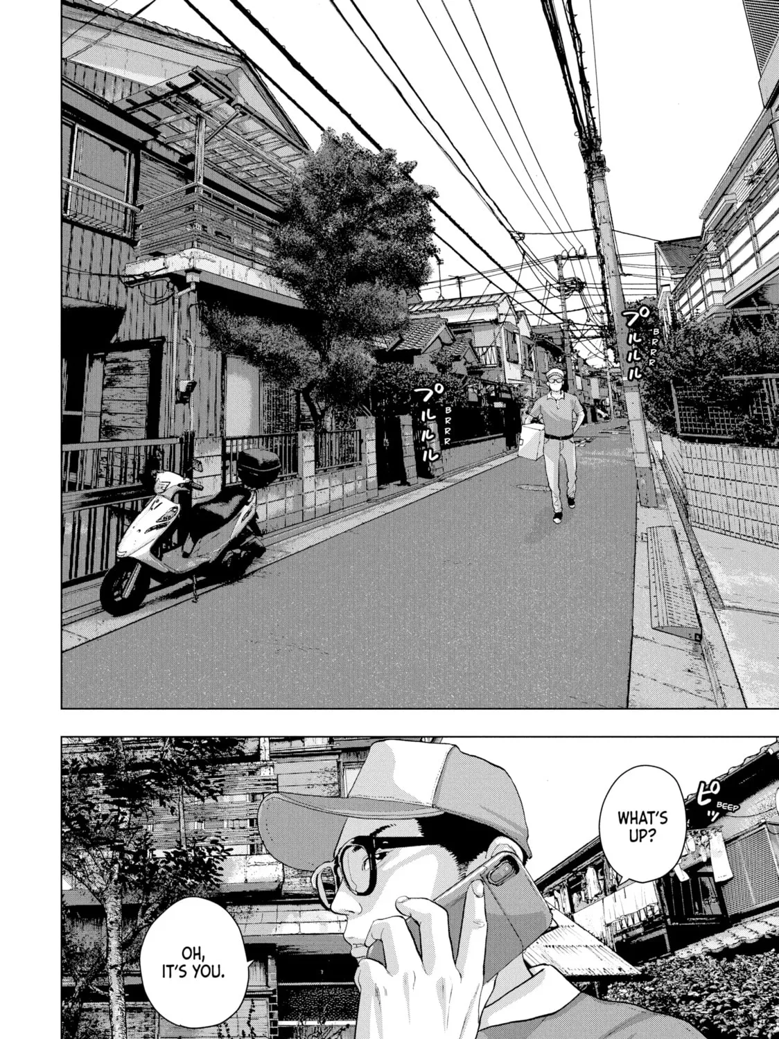 Read Under Ninja chapter 16 image 14 on Lezhin