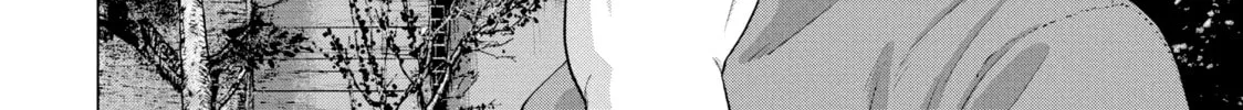 Read Under Ninja chapter 16 image 15 on Lezhin