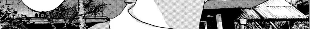 Read Under Ninja chapter 16 image 21 on Lezhin