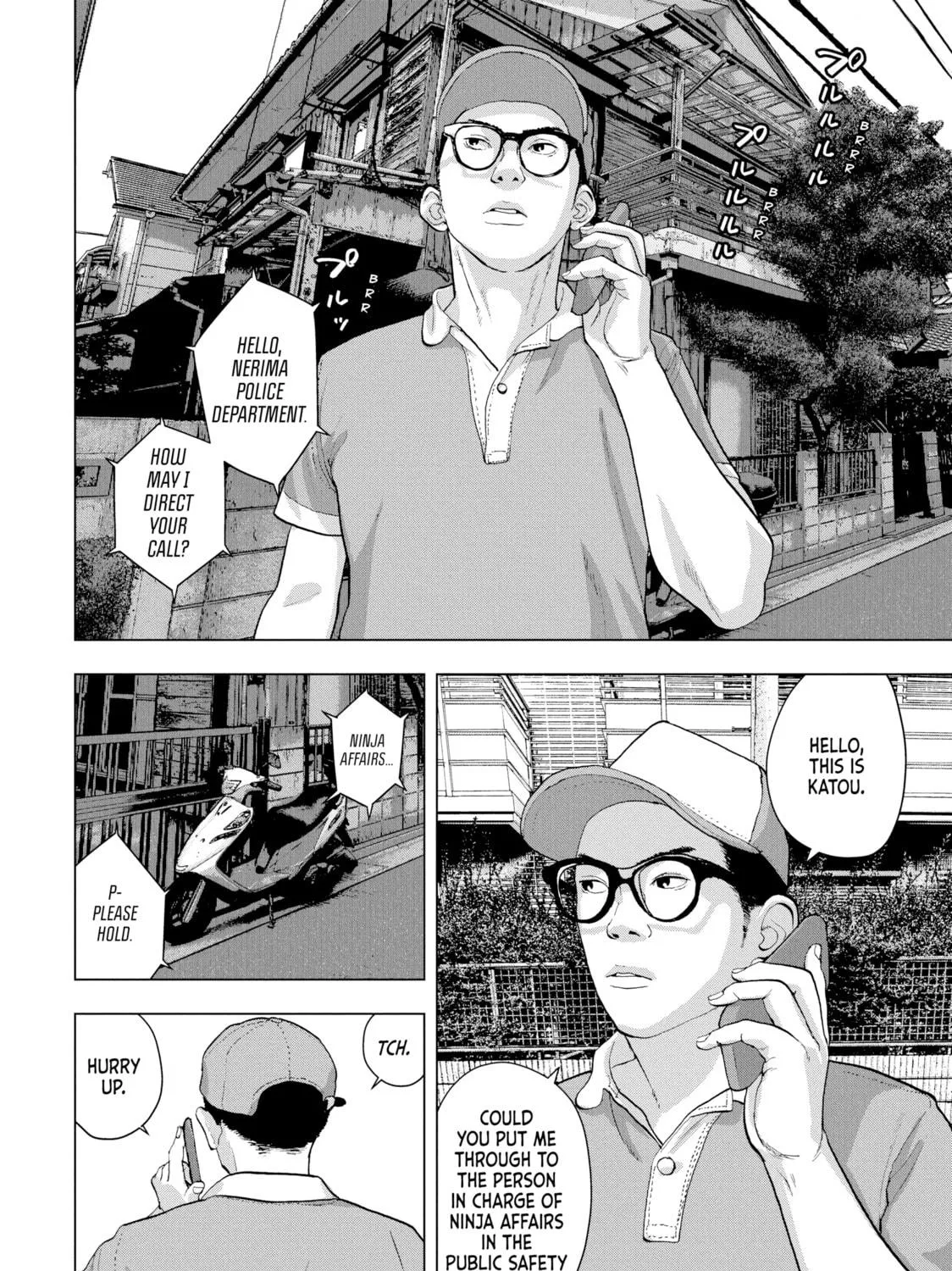 Read Under Ninja chapter 16 image 22 on Lezhin