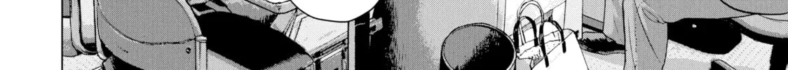 Read Under Ninja chapter 16 image 27 on Lezhin