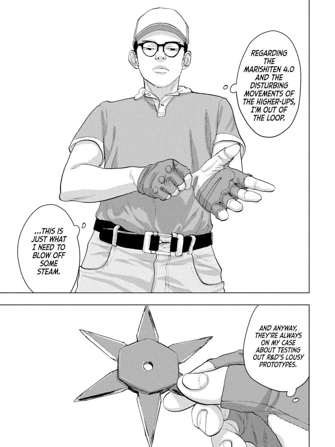 Read Under Ninja chapter 16 image 28 on Lezhin
