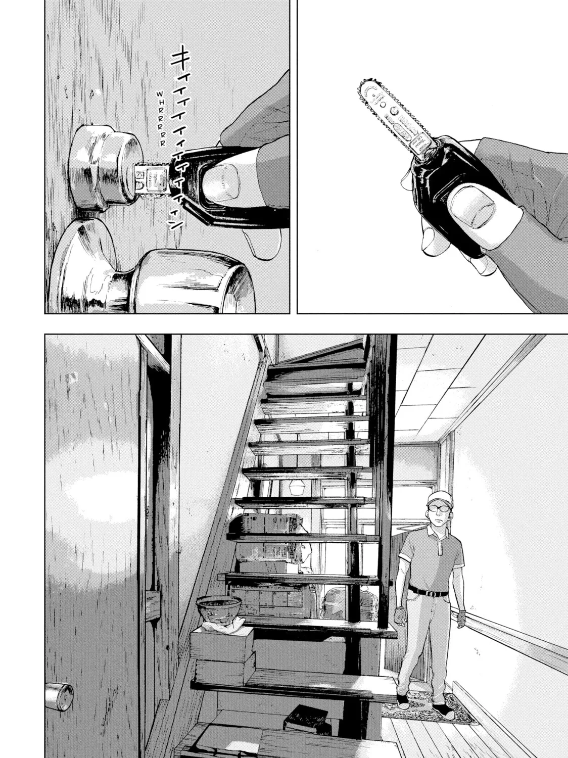 Read Under Ninja chapter 16 image 30 on Lezhin