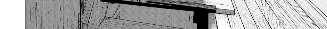 Read Under Ninja chapter 16 image 31 on Lezhin