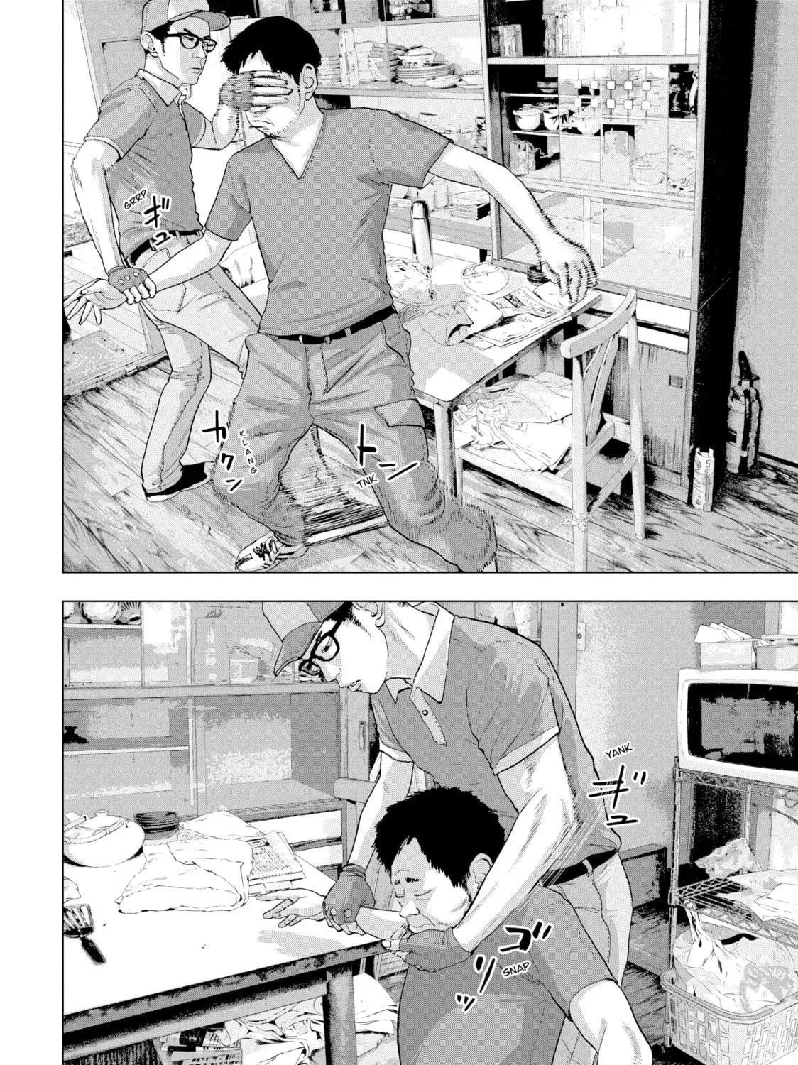 Read Under Ninja chapter 16 image 34 on Lezhin