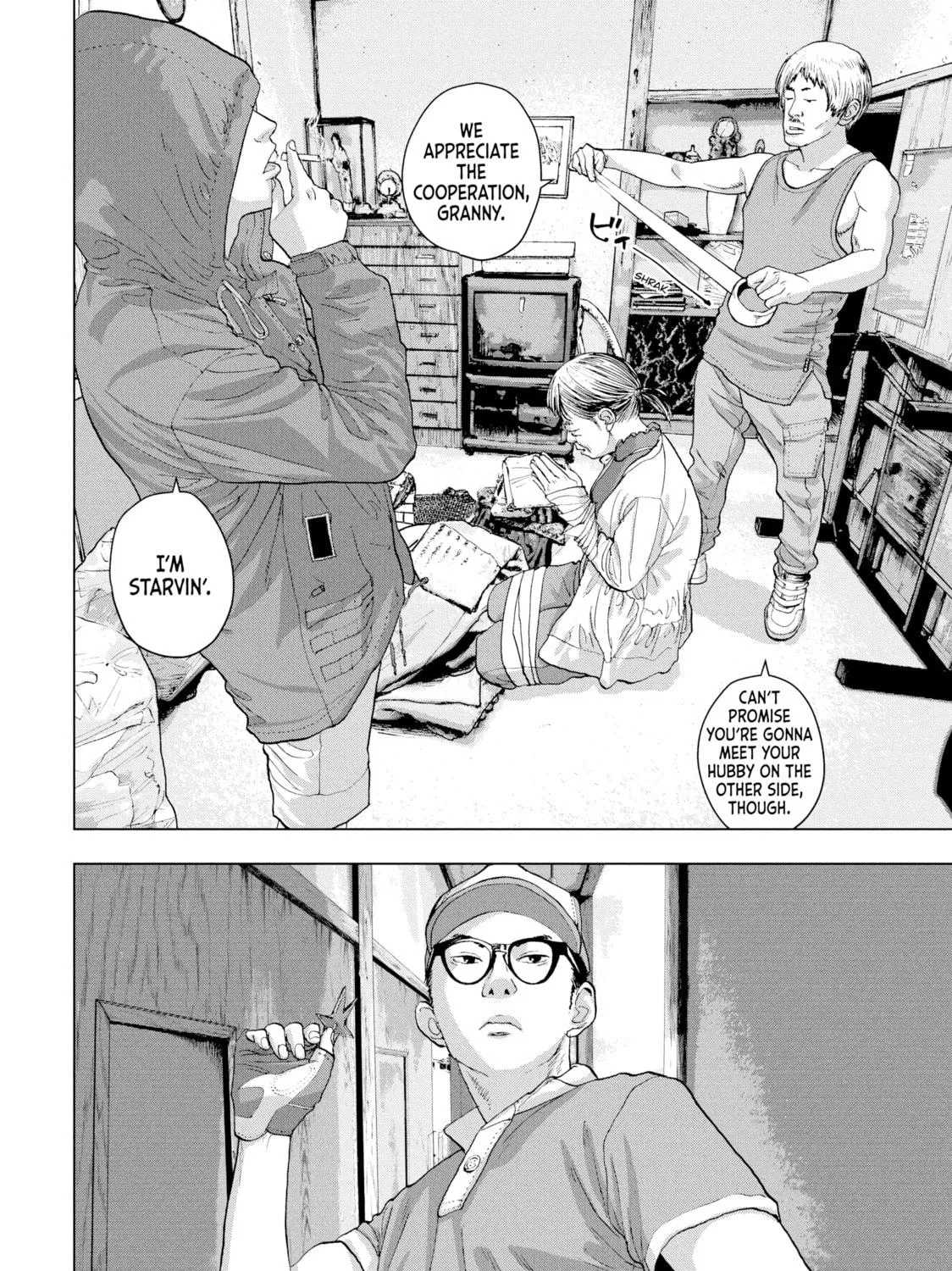 Read Under Ninja chapter 16 image 38 on Lezhin